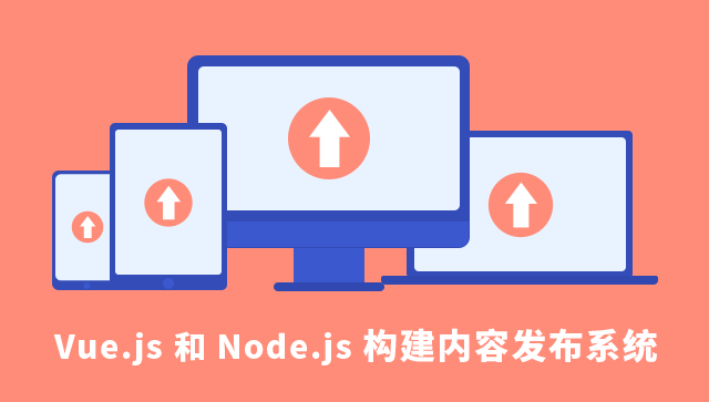 知识点
